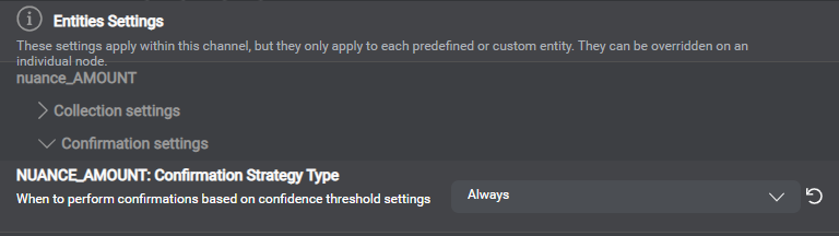 Example of confirmation strategy setting for a specific entity in Mix.dialog